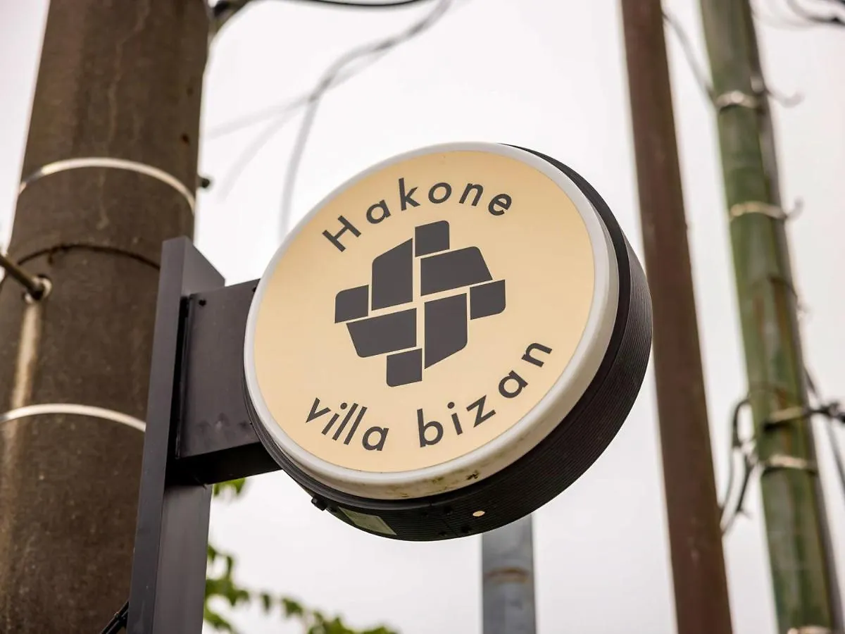 Hakone Villa Bizan Отель