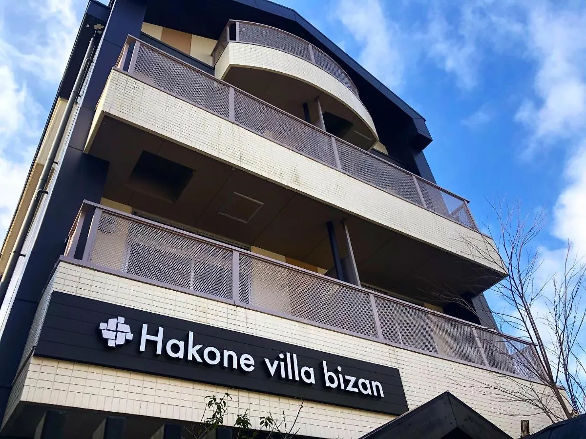 Hakone Villa Bizan